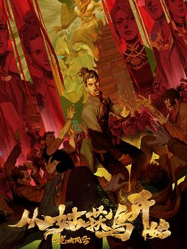 seo优化站内链接