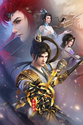 泉州网站优化软件开发