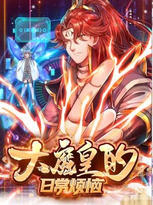 新网站如何快速优化排名